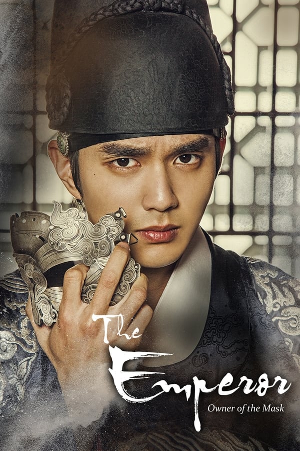 The Emperor Owner of the Mask (2017 Korean Drama)